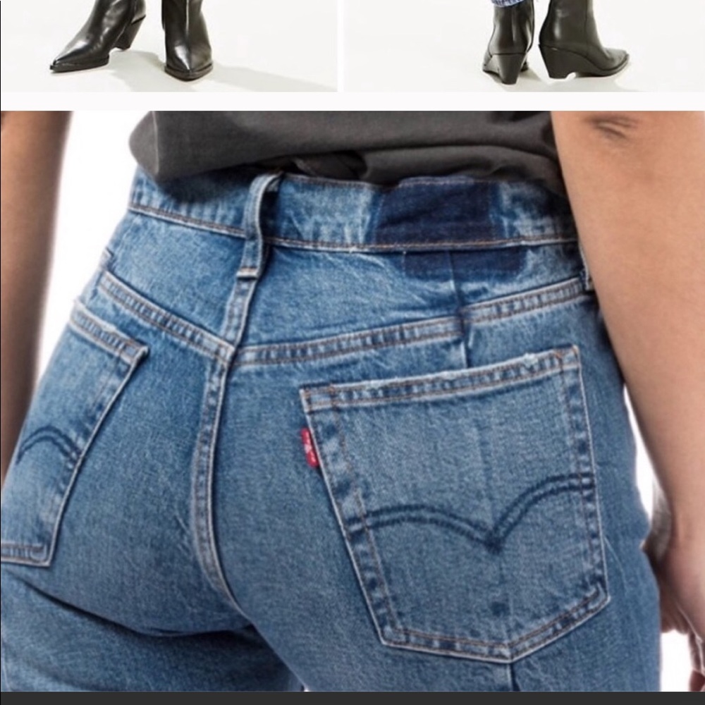 Levi’s 501 altered skinny